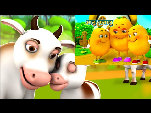 Hindi Nursery Rhymes 17 Rhymes for Childrens Hindi Poems