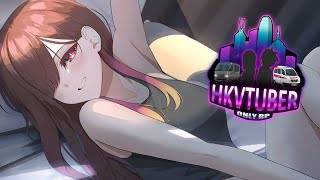 【GTARP DAY4】尋找他鄉的迷你車和電單車 !【HKVTuber | 陳凱婷】