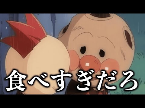 【総集編】殿堂入りしたボケてがツッコミどころ満載だったwwwwww