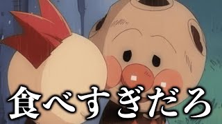 動画サムネイル