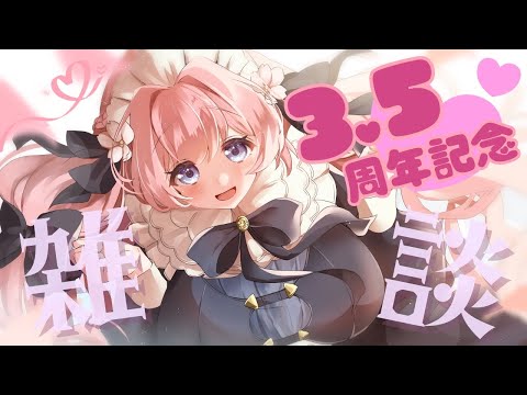 thumbnail_rcM3v7AXyYE