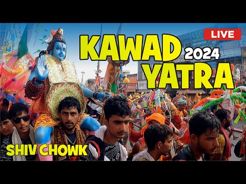 मुजफ्फरनगर शिव चौक परिक्रमा का जबर्दस्त नजारा Kawad Yatra 2024 | Muzaffarnagar ❤️🙏 | Naveen Kinger