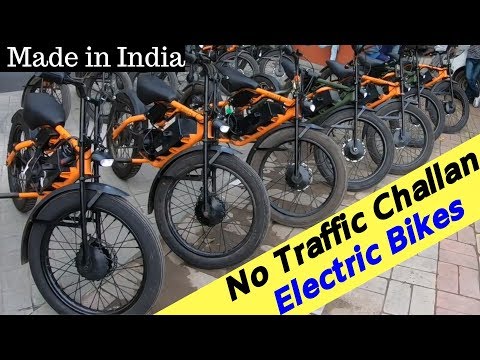 No Challan Electric Bike Launched in India - Mantis Full Review