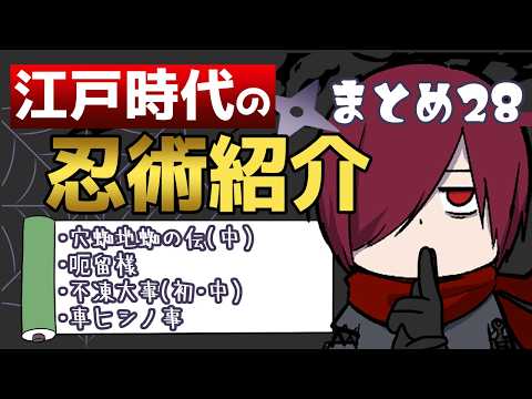 thumbnail_rcTJiErOAek