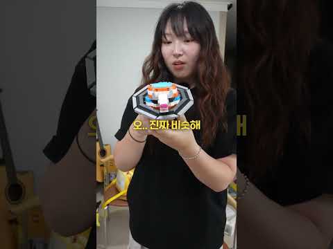 라 바카 사투르노 사투로니타 만들면 생기는 일