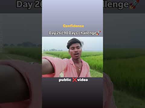 public video ❤️#shorts #trending #viralvideo #trendingreels #insta