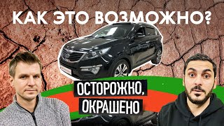 видео