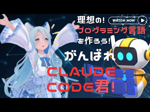 thumbnail_rc_dYih69-U