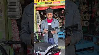 Hf deluxe bike 6 lens led light with folding number plate install  