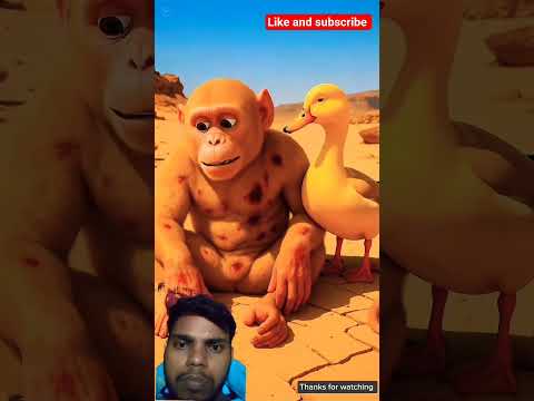 बंदर इलाके में पानी ढूंढता है उसे पानी नहीं मिलता बंदर की आवाज बत्तख सुन लेती है #cartoon#funny#ai😃🥰