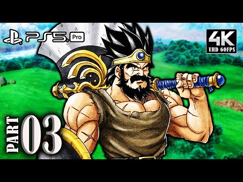 DRAGON QUEST 3 HD 2D REMAKE - PART 3 | Gameplay Movie Walkthrough【4K60ᶠᵖˢ UHD】