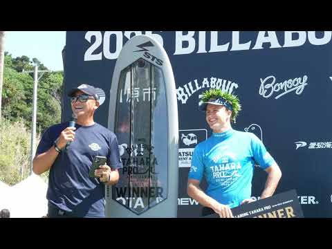 WSL 2025 Billabong Tahara Pro Champions Awarded Transparent Surfboard “Sea Through”|Aichi, Japan