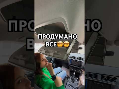 Крутейший кроссовер, но не для всех…