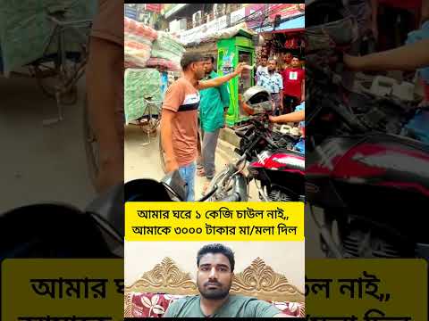 #lifeisbutadream #automobile #haveitoldyoulatelythatiloveyou #car #whowillbemylifepartnerta