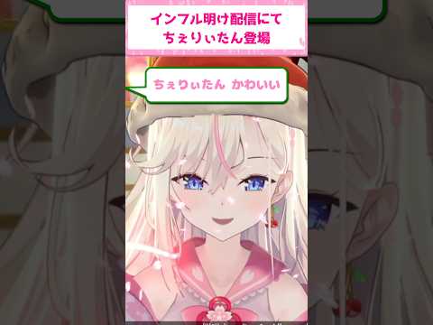 thumbnail_rcrv8RDL88c