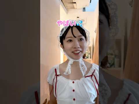 赤ちゃんむく、携帯を無くしてしまう