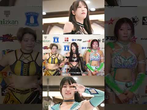 「“腹黒女・玖麗さやか”!? 鹿島沙希の怒りとまさかの推し変💥」