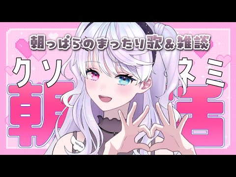 thumbnail_rcyqoTWL0Ik