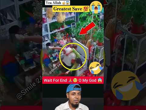 Yea Allah ☝️😱 Greatest Save 😍 #shorts #short #trending #viral #youtubeshorts