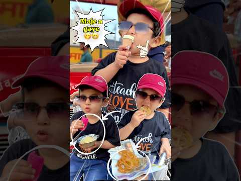 Maje a gaye Bajar main ๐๐๐ป๐ !! Minij vlog