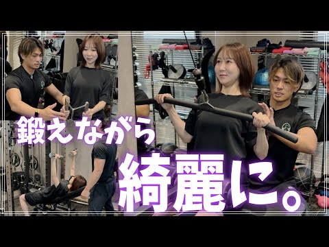 【初心者OK】トレーニング×整體×キックボクシングで理想のカラダへ💪|ONEFIT GYM