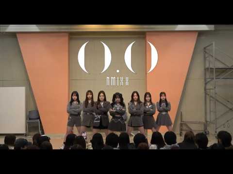 O.O - NMIXX Dance covered by Keio NAVI 新歓大ホールステージ2026