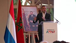 Morocco Now Event in Amsterdam - GLOBAL CITIZENS, LOCAL IMPACT