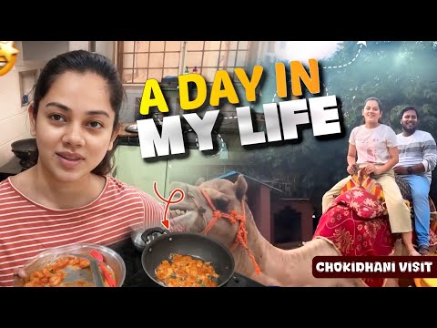 Prawn fry Cooking | Chokidhani போறோம்😍| mini rajasthan😍 Anithasampath Vlogs