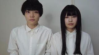 ファンの皆様へご報告