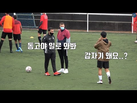 [도전7-3] 저를 토사구팽했던 팀과 친선경기에서 만났습니다. 그런데..