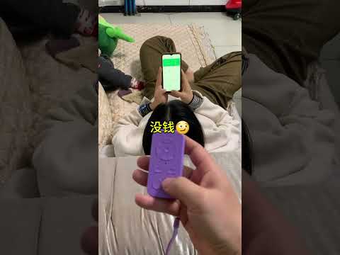 I won't chat this time, Humph, Bluetooth remote control of my phone, prank my girlfriend