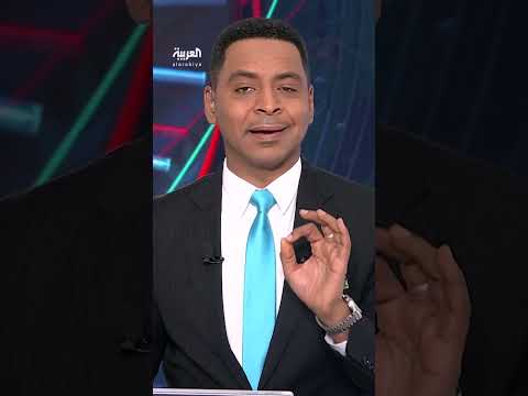 AlArabiya العربية