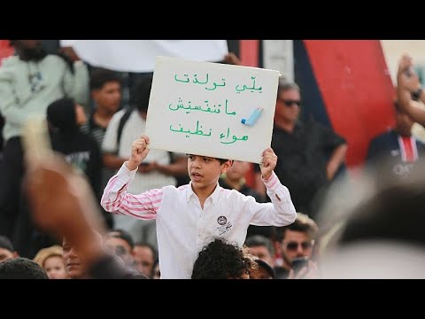 YouTube video thumbnail: Tunisia: Discontent Over Factory Pollution Grows