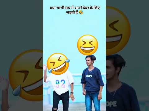 #Shorts || #Funny Song | दिलवा डोले थोड़े थोड़े | #Ankush Raja, #Karishma Kakkar | खानदान उजाड़ देम