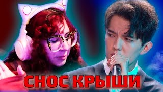 РЕАКЦИЯ АМЕРИКАНСКОГО ПРОФИ / Alexa: Димаш - Грешная Страсть (Димаш реакция)
