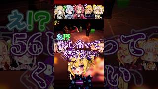可哀想は可愛いってこういう事か〜🥺♡ #shorts #vtuber #games