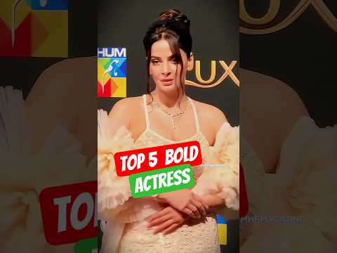 Top 5 Drama Actress #pakistanidrama #top5