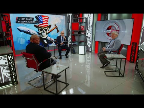 Ответ будет убедительным… В.Баранец, В.Дандыкин, А.Матвийчук (09.10.2025)