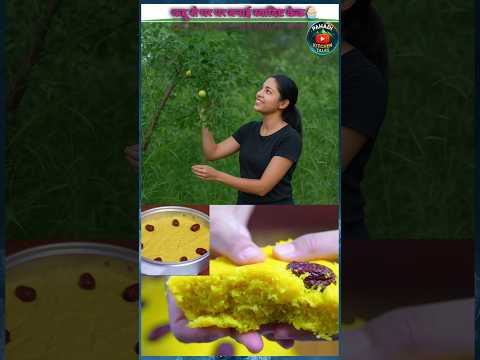 आज घर पर बनाई स्वादिष्ट kaddu cake 🍪 //“Homemade delight: Pumpkin Cake 🧁#minivlog