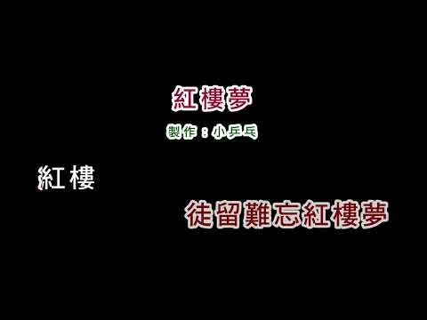 [ID: rdRBJhNAP2c] Youtube Automatic