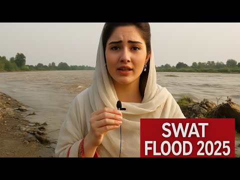 Swat Flood 2025 😢 | Pani Aane Se Pehle Ka Manzar | Emotional Video #shorts