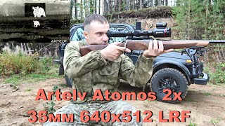ТОПОВЫЙ ТЕПЛОВИЗОР НА РЫНКЕ/Artelv Atomos 2x 35мм 640x512 LRF Обзор прицела/Дикие животные в кадре.