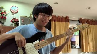 คิด(แต่ไม่)ถึง (Tilly Birds) - Bass Cover by P ETE