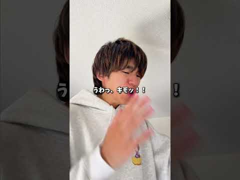 賃貸の照明ダサすぎる問題