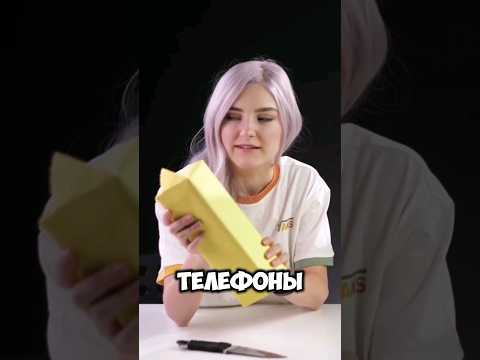 Телефон из 2000х на андроиде