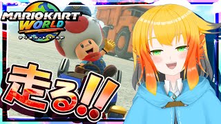 【マリオカート ワールド / Mario Kart World】チョロプー推しの鳥女だけど、このキノピオの写真が結構好き🍄【鳥詩ペタ】【オカ