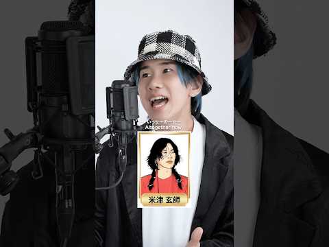 『シルエット』を1発撮りで歌まねしてみた。#naruto #ものまね