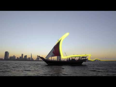 Manama Gulf of Capital Tourism 2016  |  المنامة عاصمة السياحة الخليجية ٢٠١٦