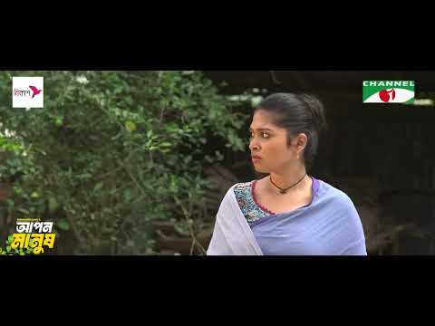 বিপদে পরে ভাবীর পায়ে পড়লো যুবক!