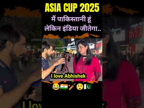 Pakistani Girls Reaction on Team India. #shorts #asiacup2025 #indvspak #final #28september #pakistan